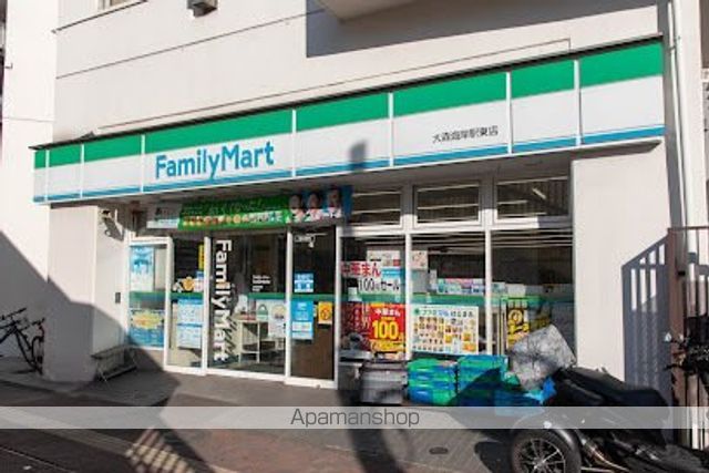 コンビニ　ファミリーマート大森海岸駅東店（コンビニ）まで525m