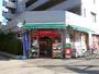 スーパー　まいばすけっと上用賀１丁目店（スーパー）まで343m