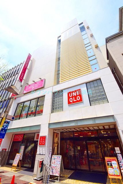 その他　ユニクロ　横浜伊勢佐木モール店（その他）まで680m
