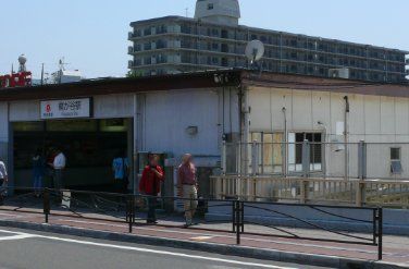 その他　梶が谷駅(東急電鉄 田園都市線)（その他）まで280m