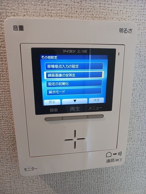 ＪＲ福知山線 市島駅 徒歩10分 2階建 築11年のその他写真