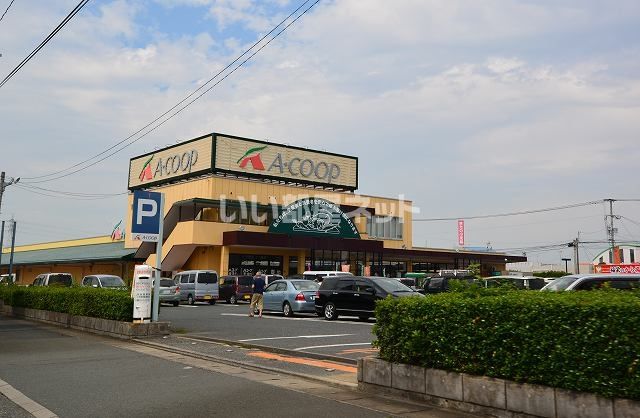 スーパー　Aコープ あまぎ店（スーパー）まで311m