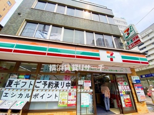 コンビニ　セブンイレブン横浜桜木町駅前店（コンビニ）まで360m