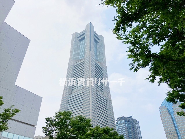 その他　横浜ランドマークタワー（その他）まで828m