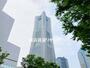 その他　横浜ランドマークタワー（その他）まで828m