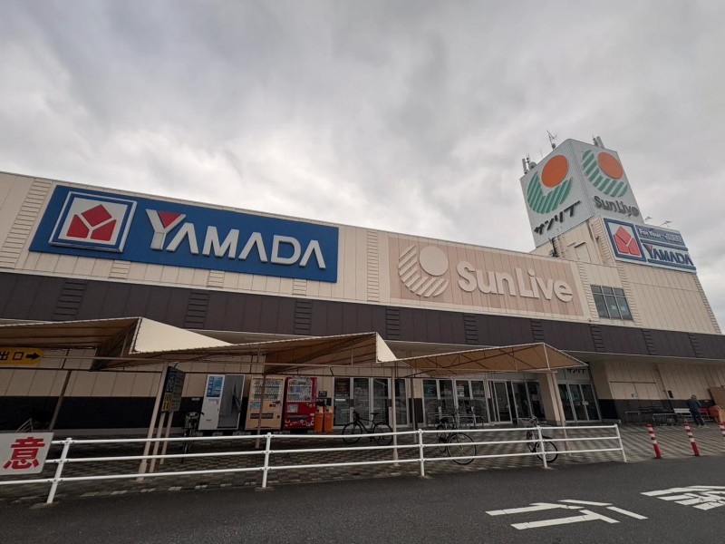 スーパー　サンリブ苅田（スーパー）まで2302m