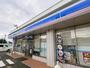 コンビニ　ローソン 苅田下新津店（コンビニ）まで234m