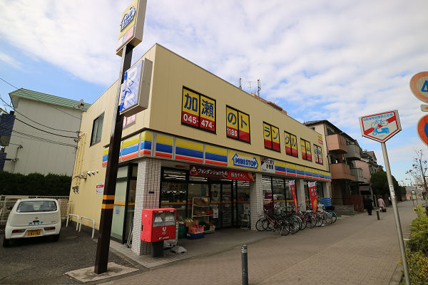 コンビニ　ミニストップ新川崎店（コンビニ）まで264m