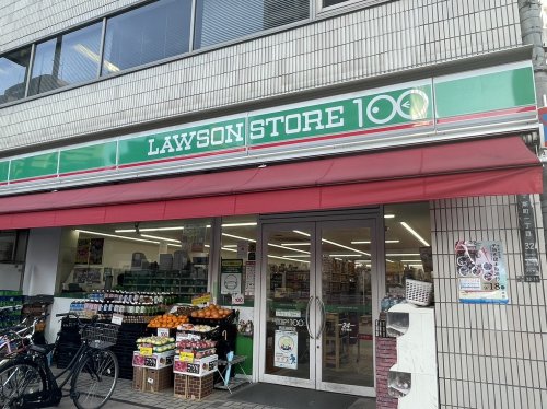 コンビニ　ローソンストア100 LS西区新町店（コンビニ）まで100m