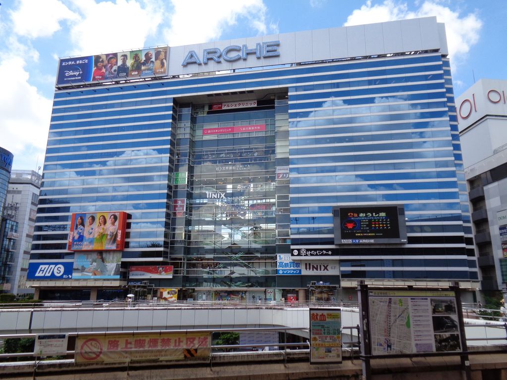 ショッピングセンター　大宮アルシェ：ディズニーストア、スタジオアルシェ、ソフマッ…（ショッピングセンター）まで300m