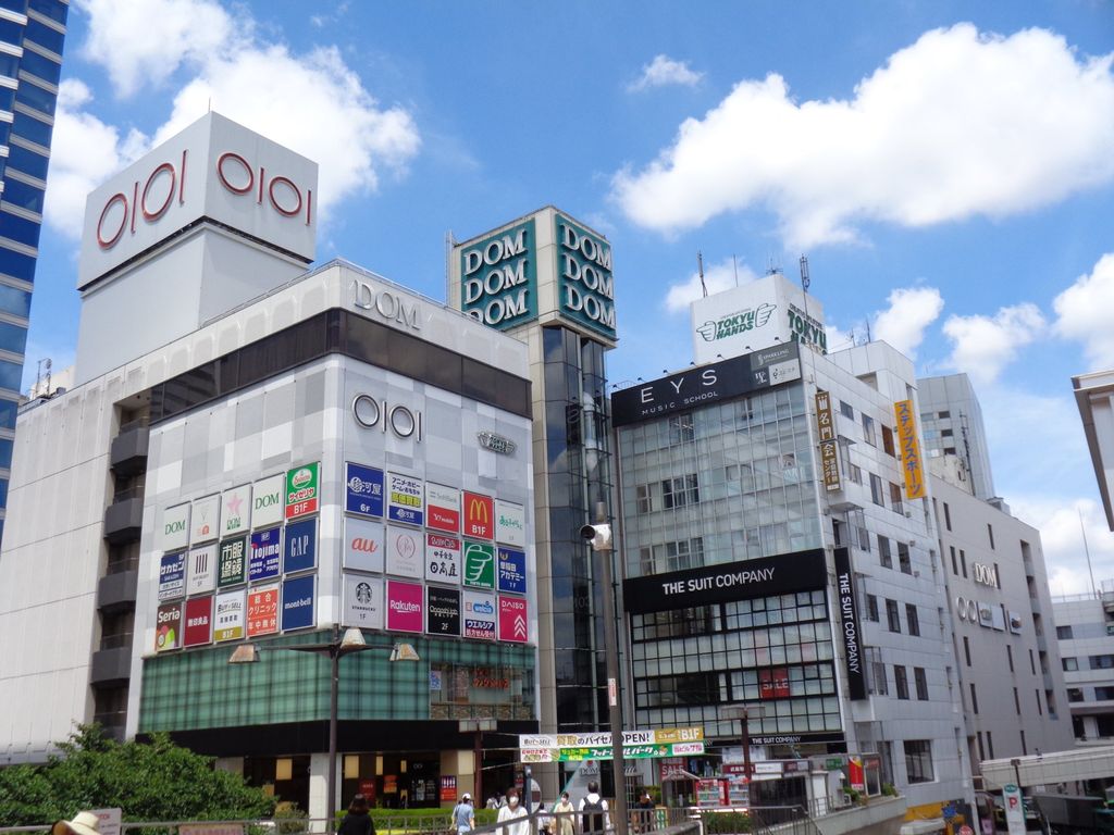 ショッピングセンター　DOM：マルイ・ハンズ・イオンスタイ・DAISO・飲食店等（ショッピングセンター）まで200m