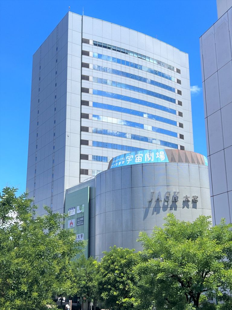 その他　JACK大宮情報文化センター：さいたま市宇宙劇場、オフィス…（その他）まで200m