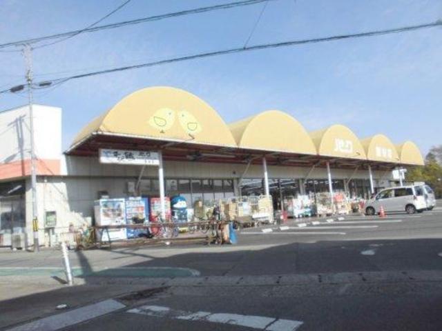 スーパー　パークショッピングセンター舘谷店（スーパー）まで1415m