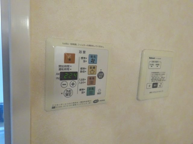 ルイシャトレーのその他写真
