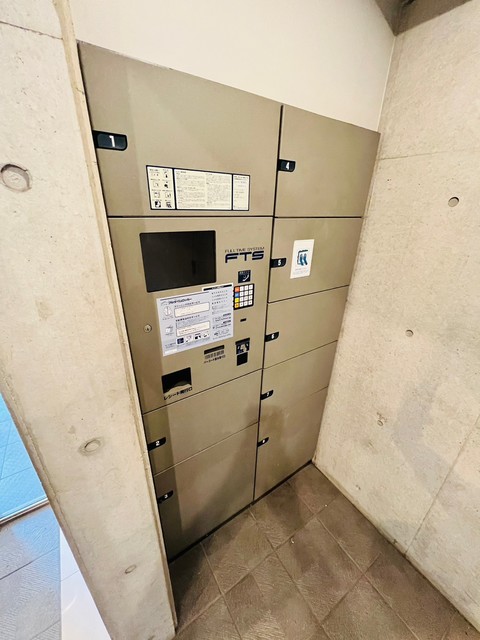 その他設備　その他設備