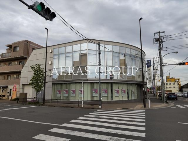銀行　きらぼし銀行 相原支店（銀行）まで985m