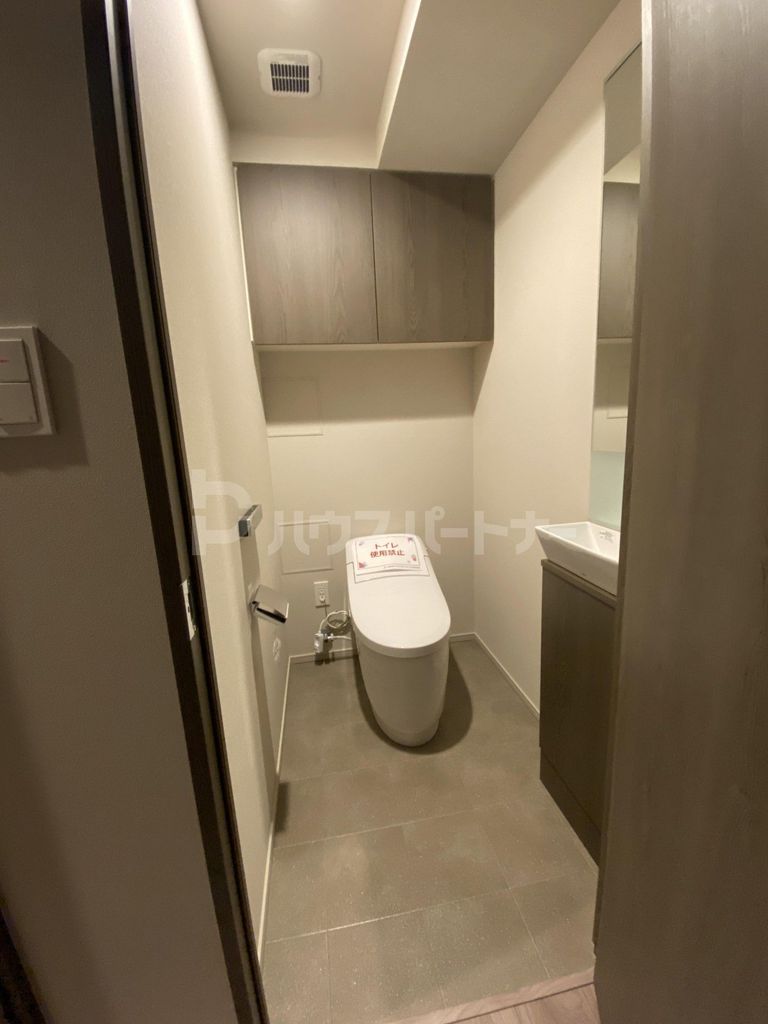 ザ・パークハウス松戸本町のトイレ写真