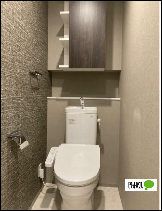 パレステージ藤沢IIのトイレ写真