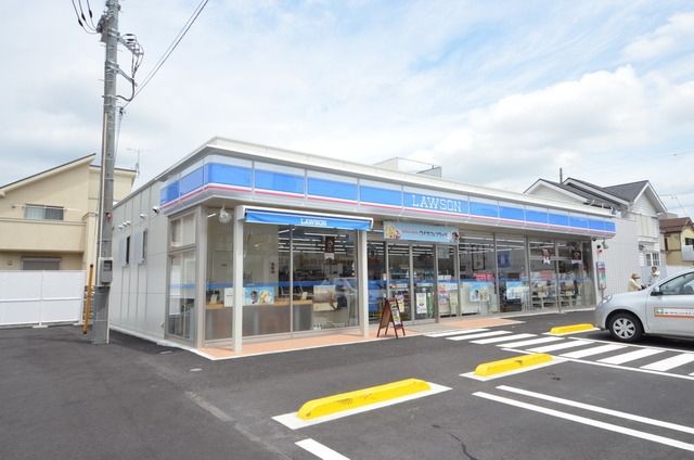 コンビニ　ローソン八王子散田町四丁目店（コンビニ）まで447m