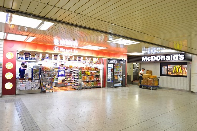 スーパー　成城石井　地下鉄新大阪店（スーパー）まで1125m