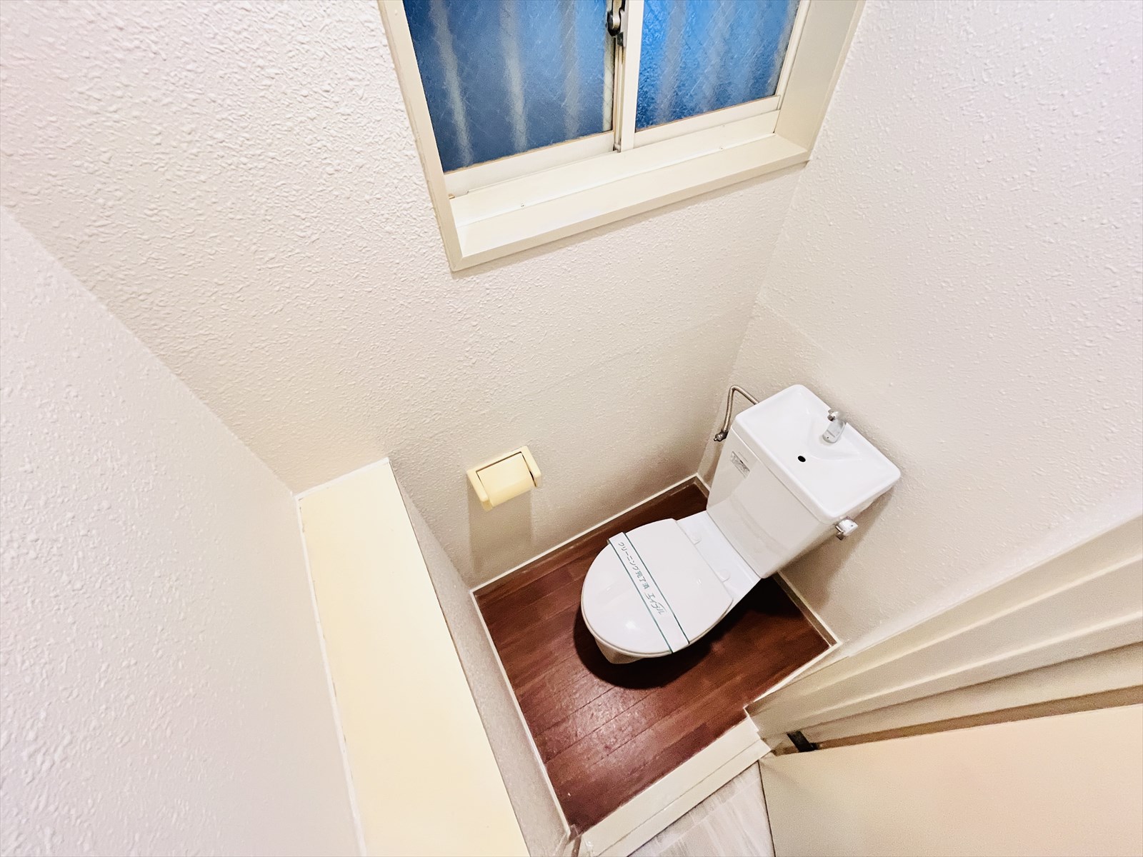 コーポファミールのトイレ写真