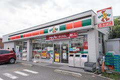 東京メトロ副都心線 小竹向原駅 徒歩15分 2階建 築36年の周辺写真