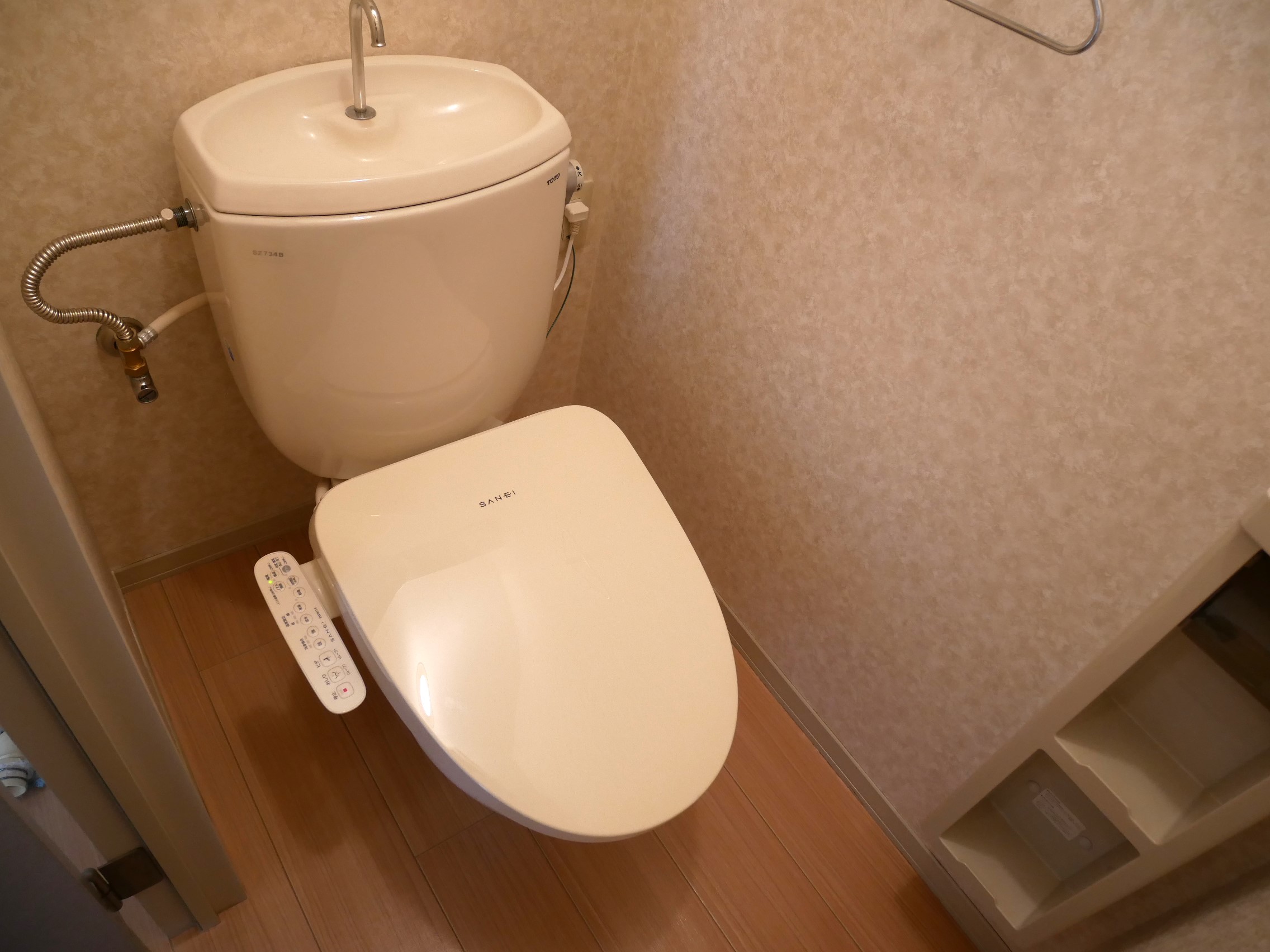 サニーフラットのトイレ写真