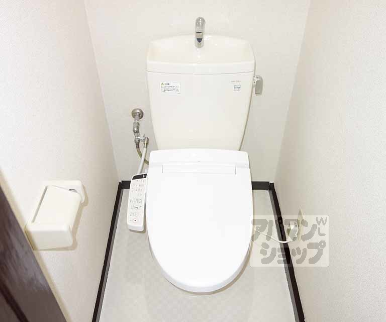 ハイツ西大路のトイレ写真