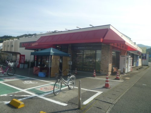 スーパー　SUNNY MART(サニー マート) 土佐道路東店（スーパー）まで277m