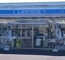 コンビニ　ローソン厚木妻田西一丁目店（コンビニ）まで631m
