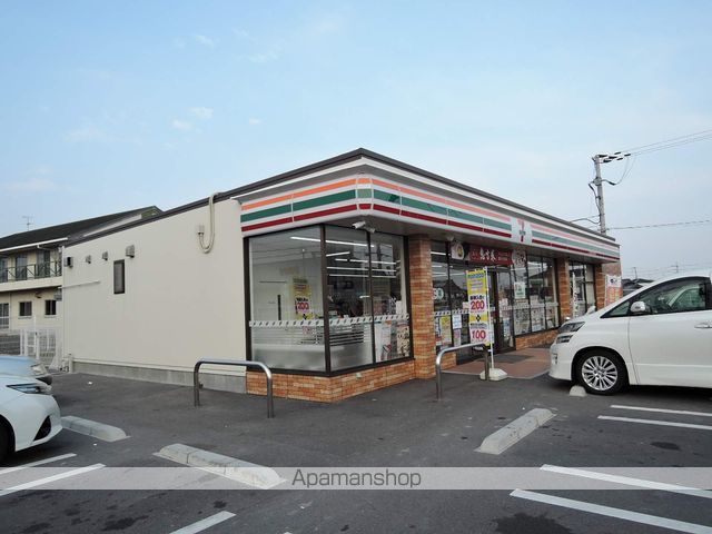 コンビニ　セブンイレブン（コンビニ）まで672m