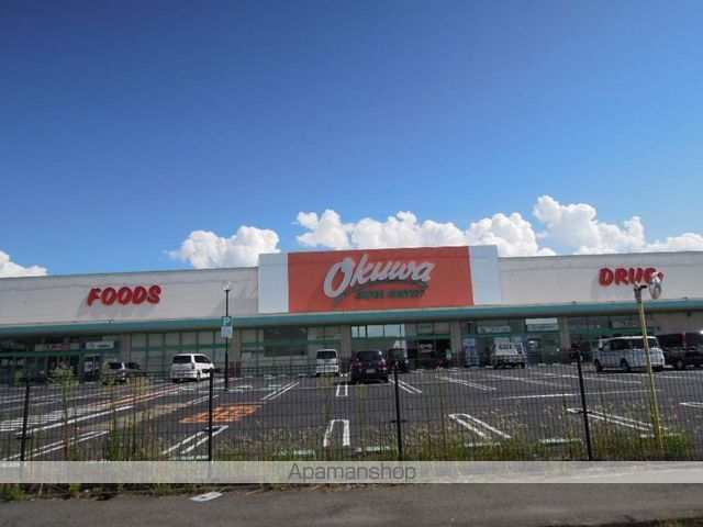 スーパー　オークワ岸和田八田店（スーパー）まで794m