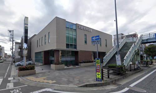 その他　淡路信用金庫 神戸支店（その他）まで876m