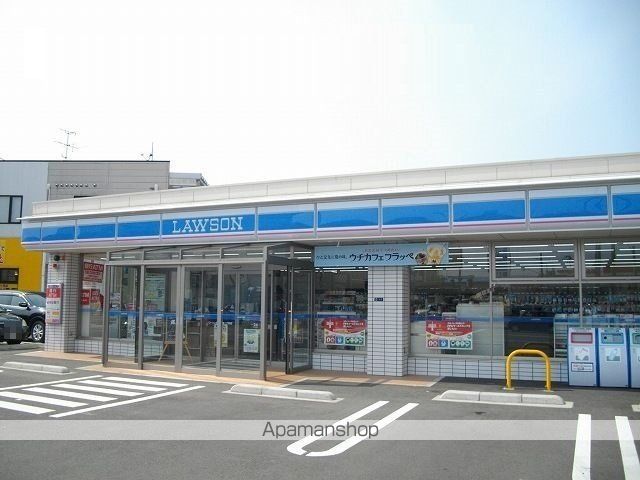 コンビニ　ローソン　泉南１丁目店（コンビニ）まで150m