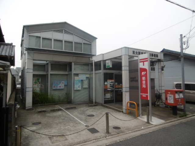 郵便局　東大阪吉田本町郵便局（郵便局）まで511m