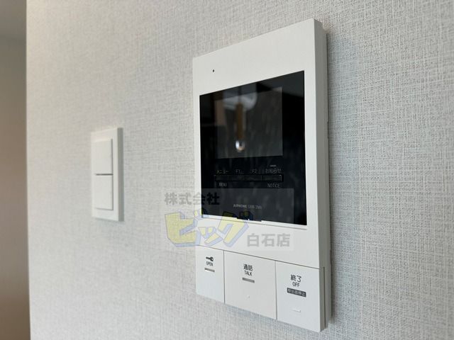 セキュリティ　防犯面で安心のＴＶモニターホン設備が付いています♪