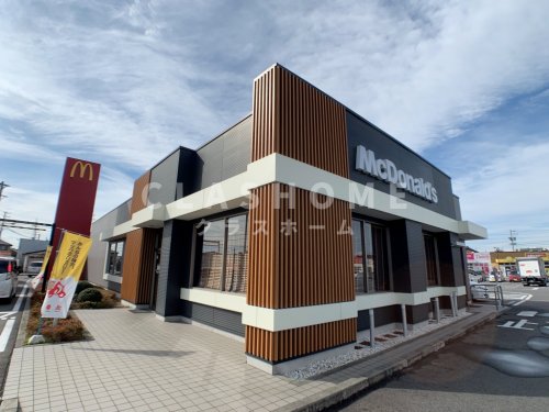 飲食店　マクドナルド 西尾丁田店（飲食店）まで8539m