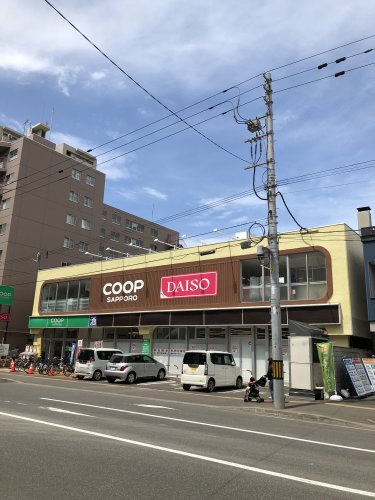 スーパー　コープさっぽろ 北12条店（スーパー）まで537m