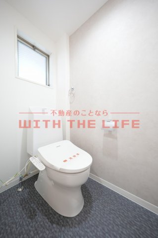 ラフィネBのトイレ写真