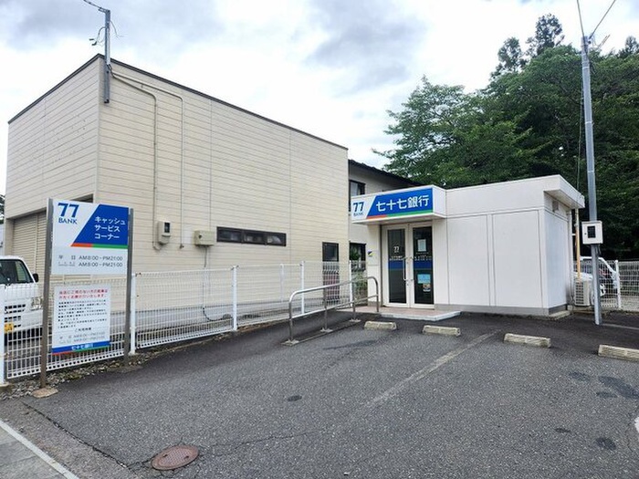 アビタシオンKSの周辺写真