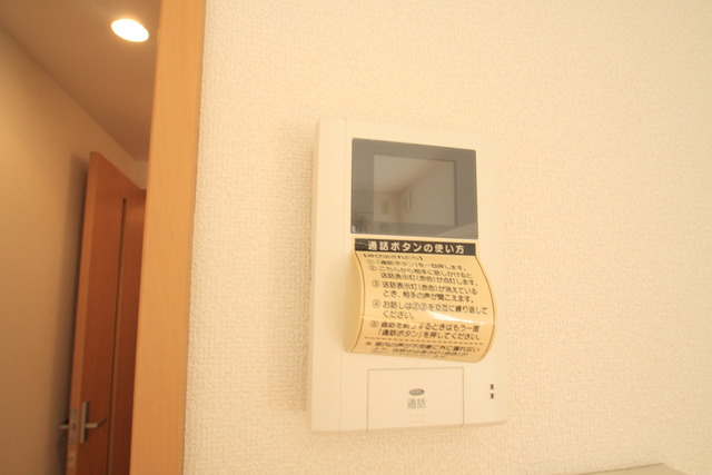 メゾンノーサイドAのその他写真