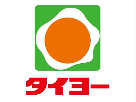ＪＲ日豊本線 加治木駅 徒歩7分 2階建 築19年の周辺写真