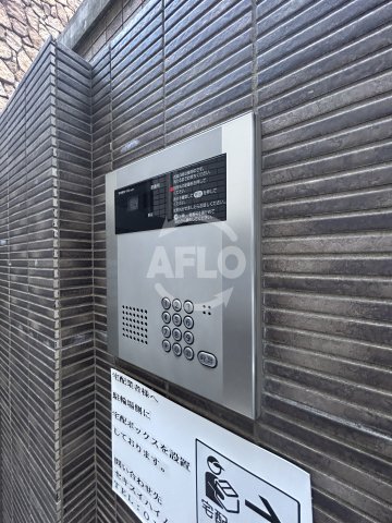 レトア福島のその他写真