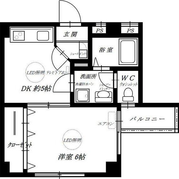新大阪和光の間取り写真