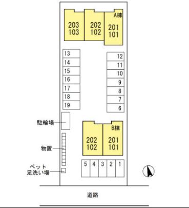 ＪＲ常磐線 いわき駅 バス乗車時間：24分 最寄りバス停で下車 徒歩7分 2階建 築11年のその他写真