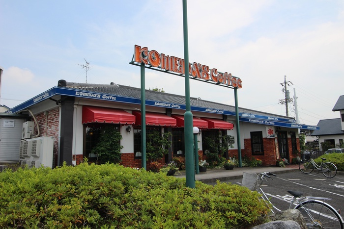 飲食店　コメダ珈琲春日井東谷橋店（飲食店）まで400m