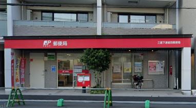 コーポレート連雀1号棟の周辺写真