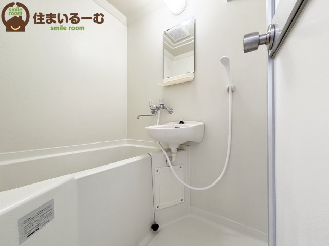 パレス北梅田の風呂写真