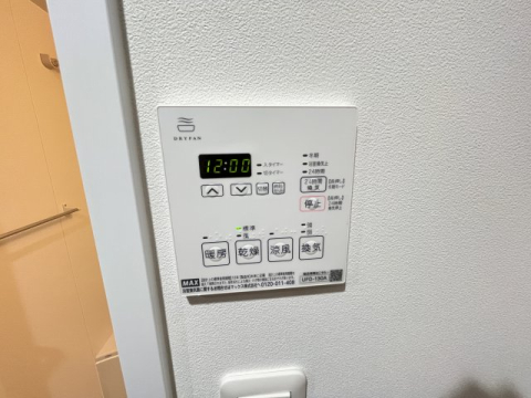 Lustore西宮北口1号棟のその他写真