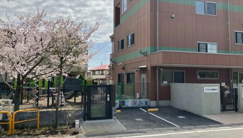 幼稚園・保育園　こうぜん保育園市川（幼稚園・保育園）まで331m